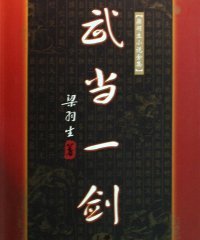 䵱һ