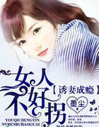 񫣬Ů˲ù