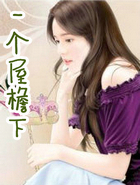 鵴